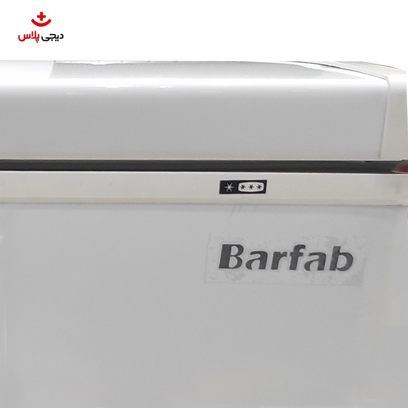 فریزر صندوقی برفاب مدل CF-430